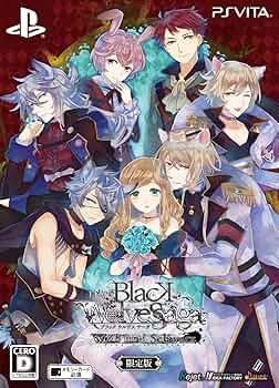 ブラウル　Weiβ und Schwarz　ステラワース　冊子 ブラウル Weiβ und Schwarz ステラワース 冊子 - メルカリ